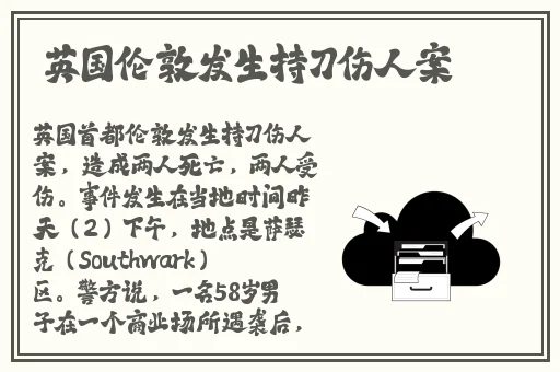 从指尖传达处热情3季还不能看嘛
