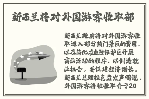 黑人体内 精ggggg